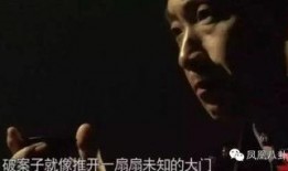 明星黑料真实事件 吃瓜不打烊八卦爆料在线吃瓜,明星黑料事件，吃瓜不打烊，八卦爆料在线狂欢