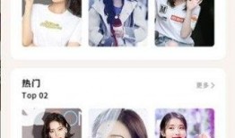 独家爆料吃瓜视频 娱乐圈八卦明星黑料大全,吃瓜视频中的明星黑料大全